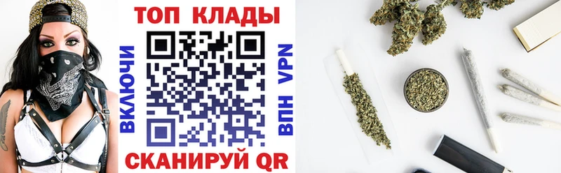 Купить наркотик аптеки Химки Амфетамин ЭКСТАЗИ ГАШ МАРИХУАНА Мефедрон