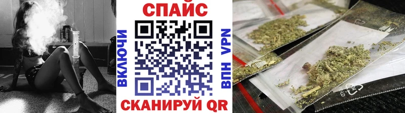 БУТИРАТ Butirat  Химки 