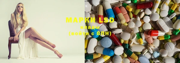 MDMA Premium VHQ Володарск