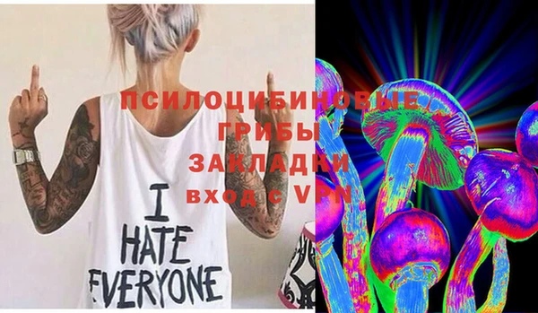 MDMA Premium VHQ Володарск
