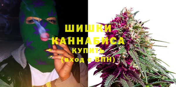 MDMA Premium VHQ Володарск