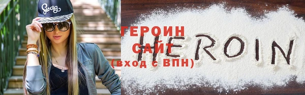 MDMA Premium VHQ Володарск