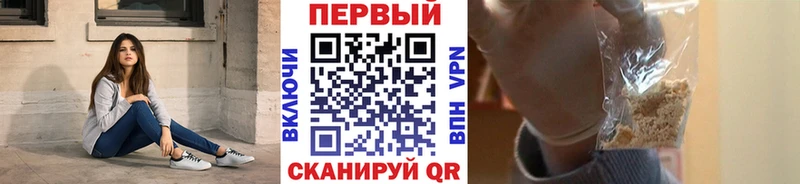 Первитин винт  Химки 