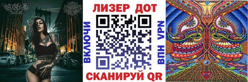 закладка  Химки  кракен онион  Наркотические марки 1,8мг 